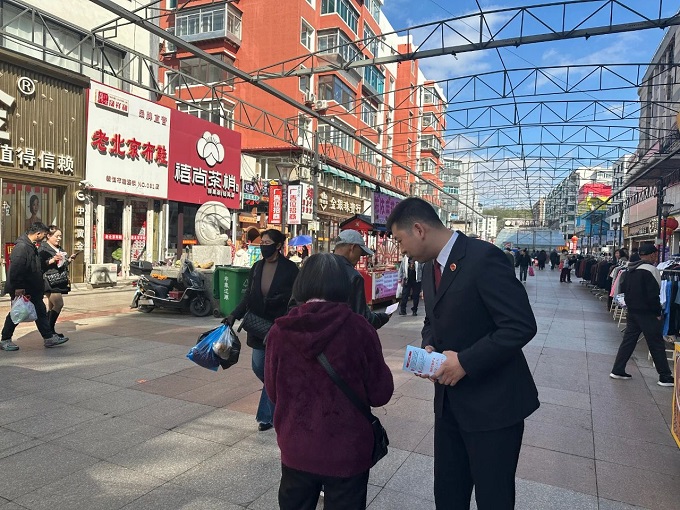 微信图片_20250512091259.jpg