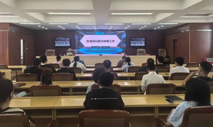 微信图片_20250630090401.jpg