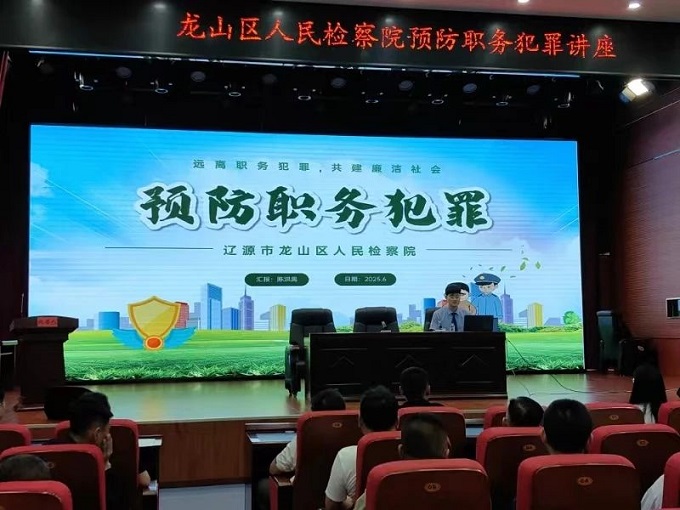 微信图片_20250630100733.jpg