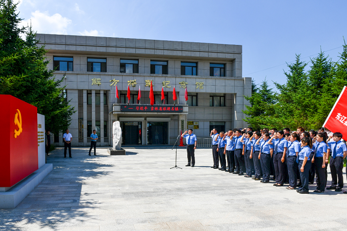微信图片_20250630095720.png